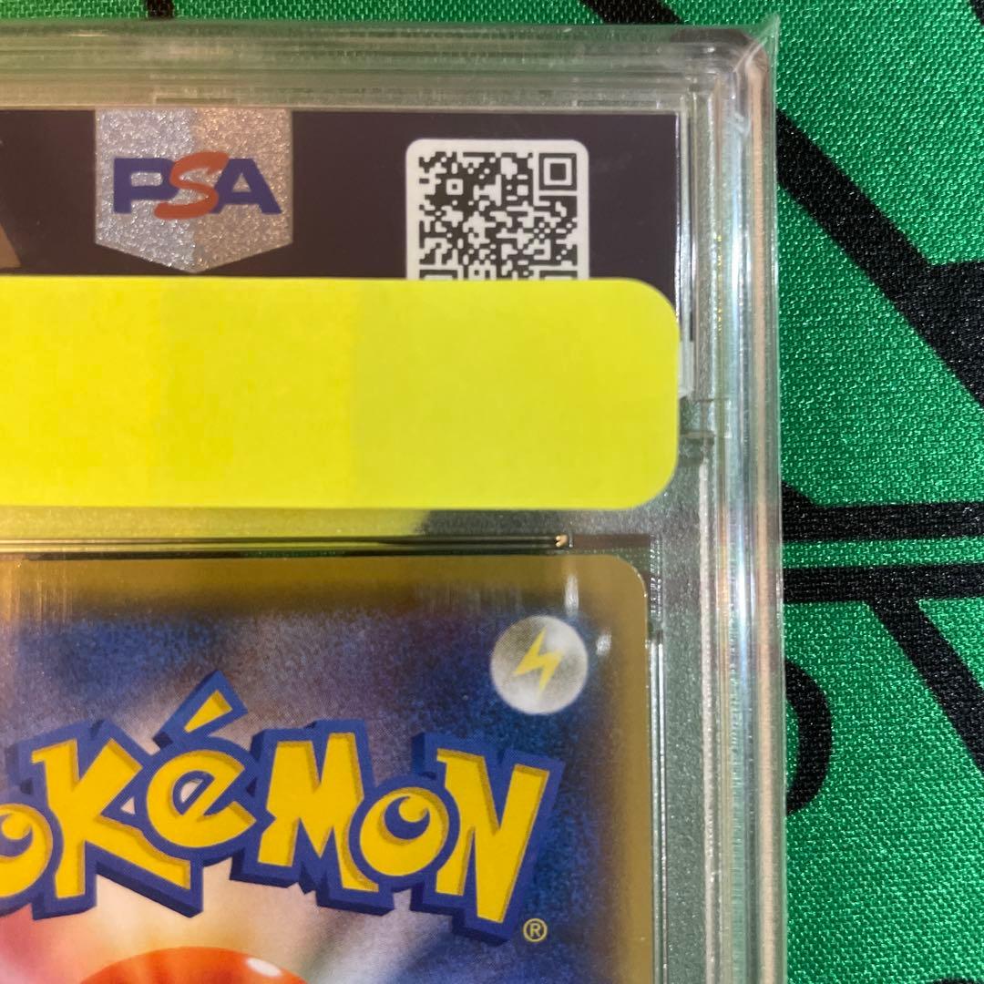 2021 ポケモンカード ゼクロム 25th psa10