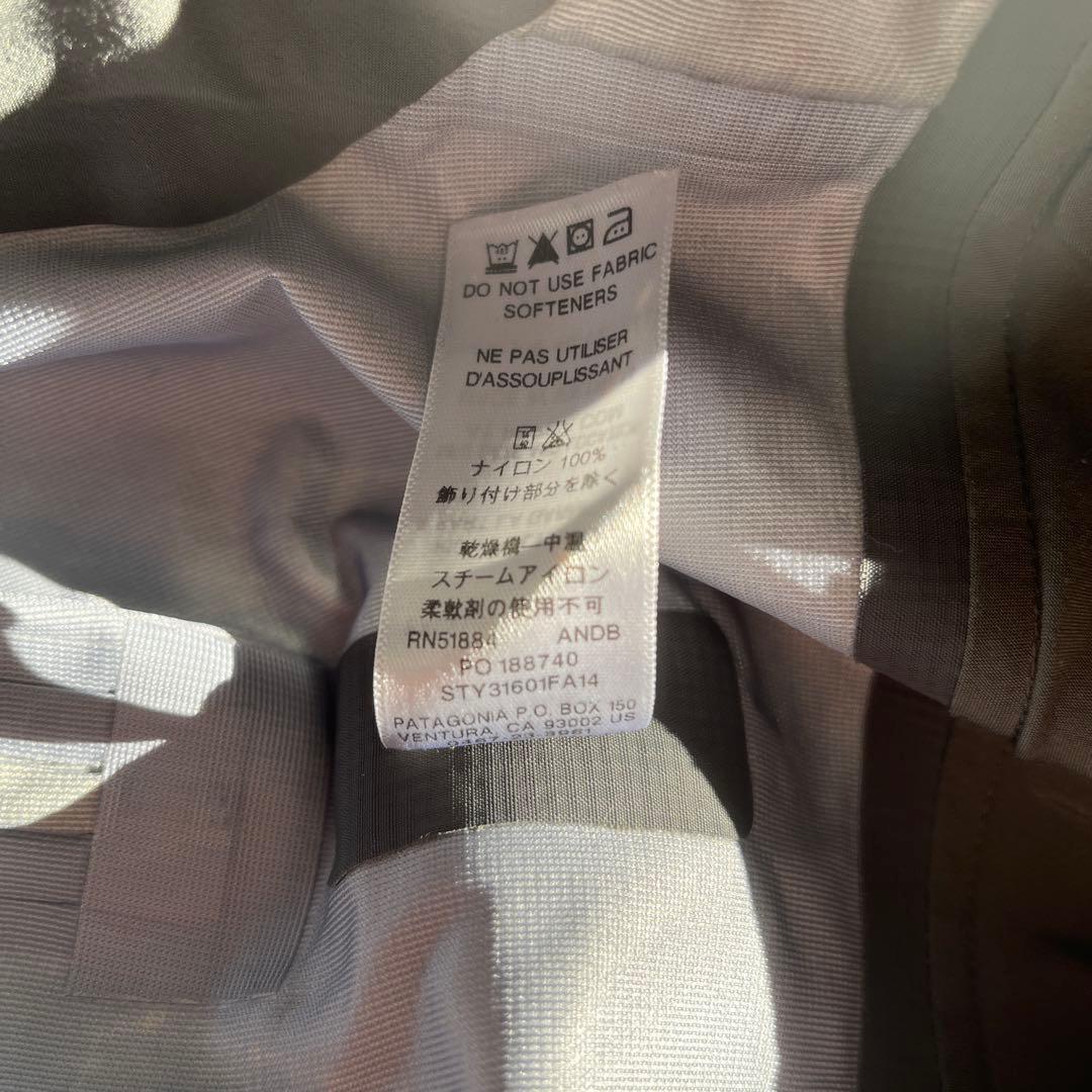 スノーボード patagonia M's Primo Jacket