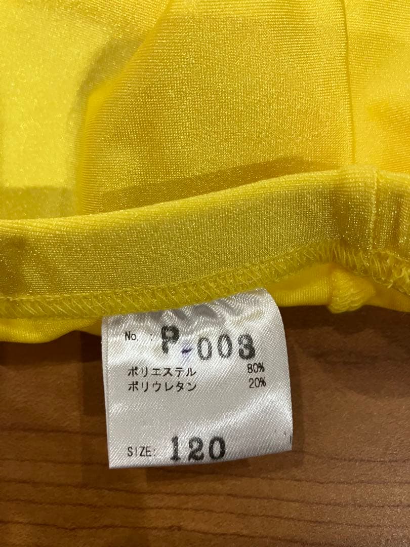 サニーズ　チアダンス　ウェアセット