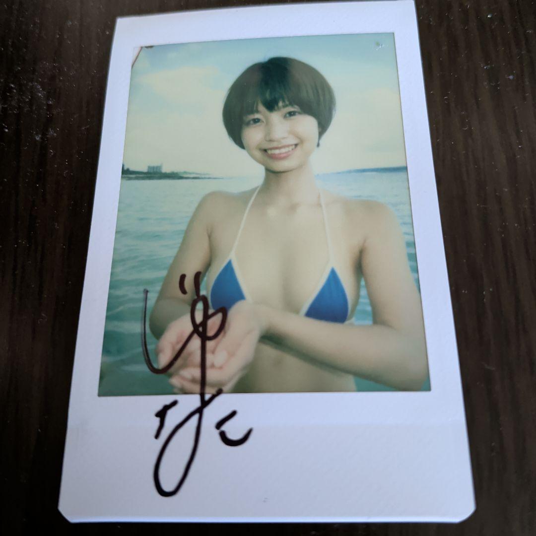 小坂田純奈　直筆サインチェキ　青ビキニ5枚セット