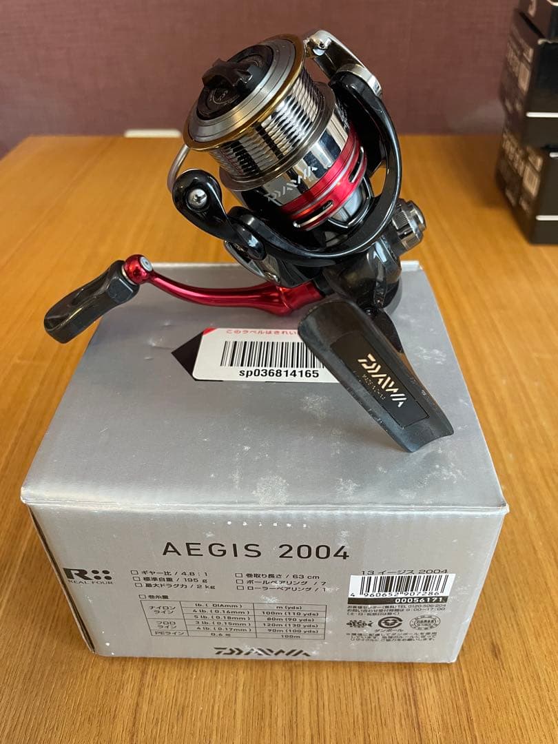 ダイワ AEGIS 2004