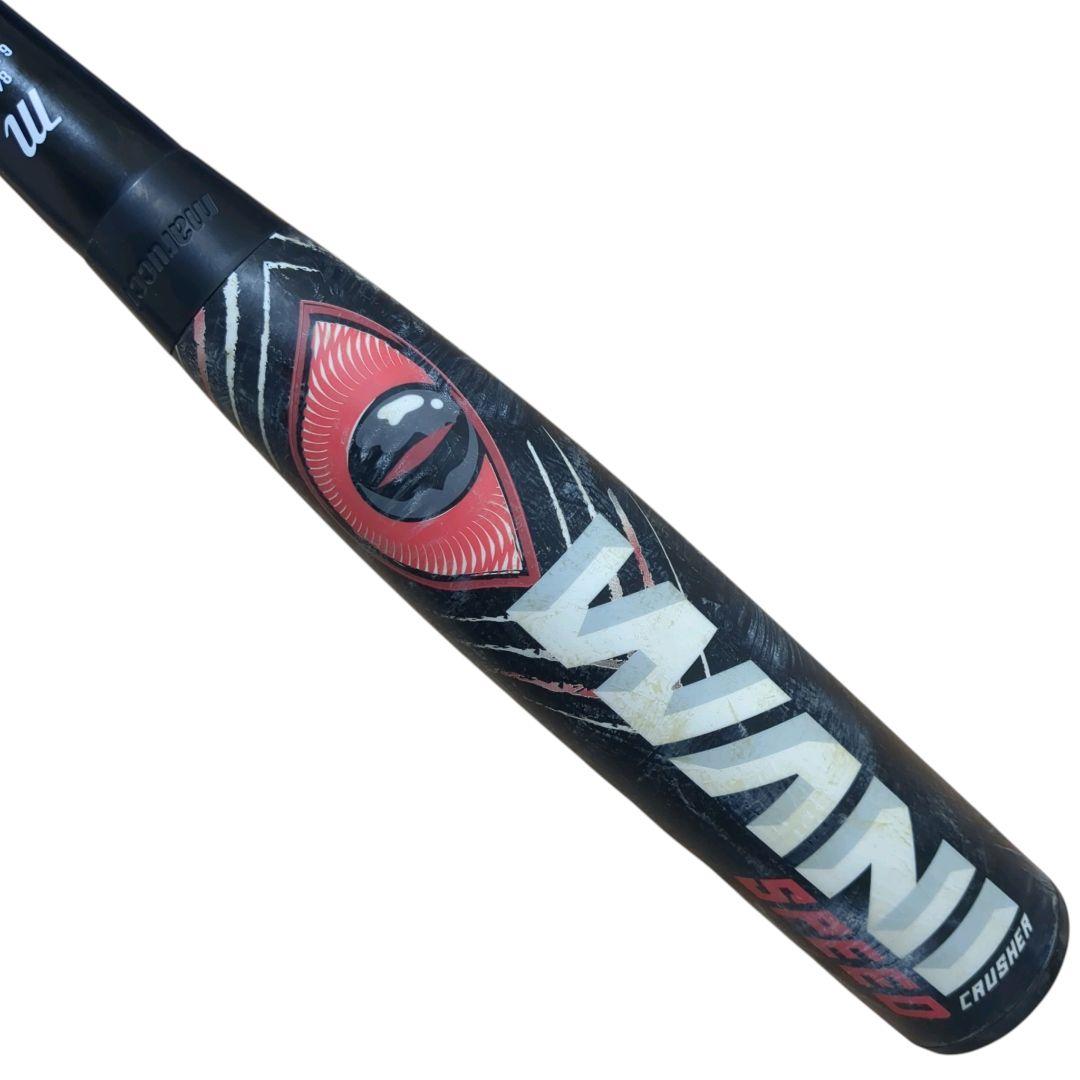 marucci ワニクラッシャースピード MJJSBBWS 軟式バット 赤ワニ