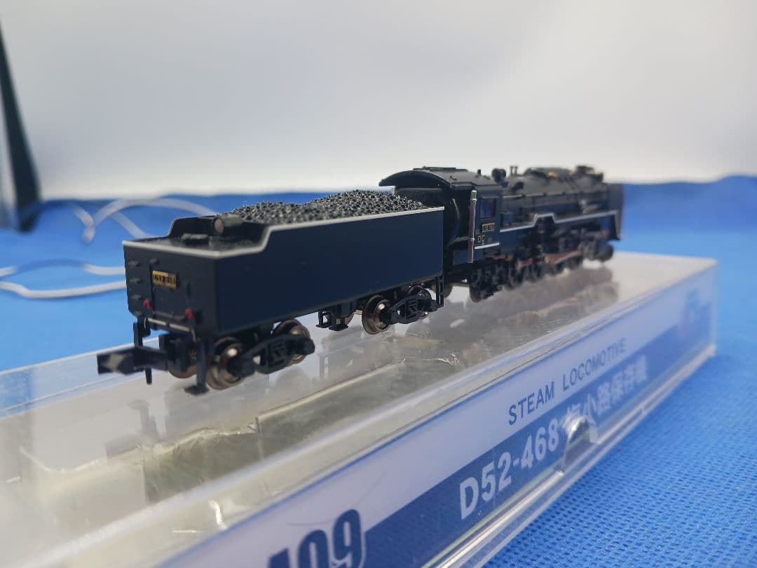 マイクロエース A6409 D52-468 梅小路保存機