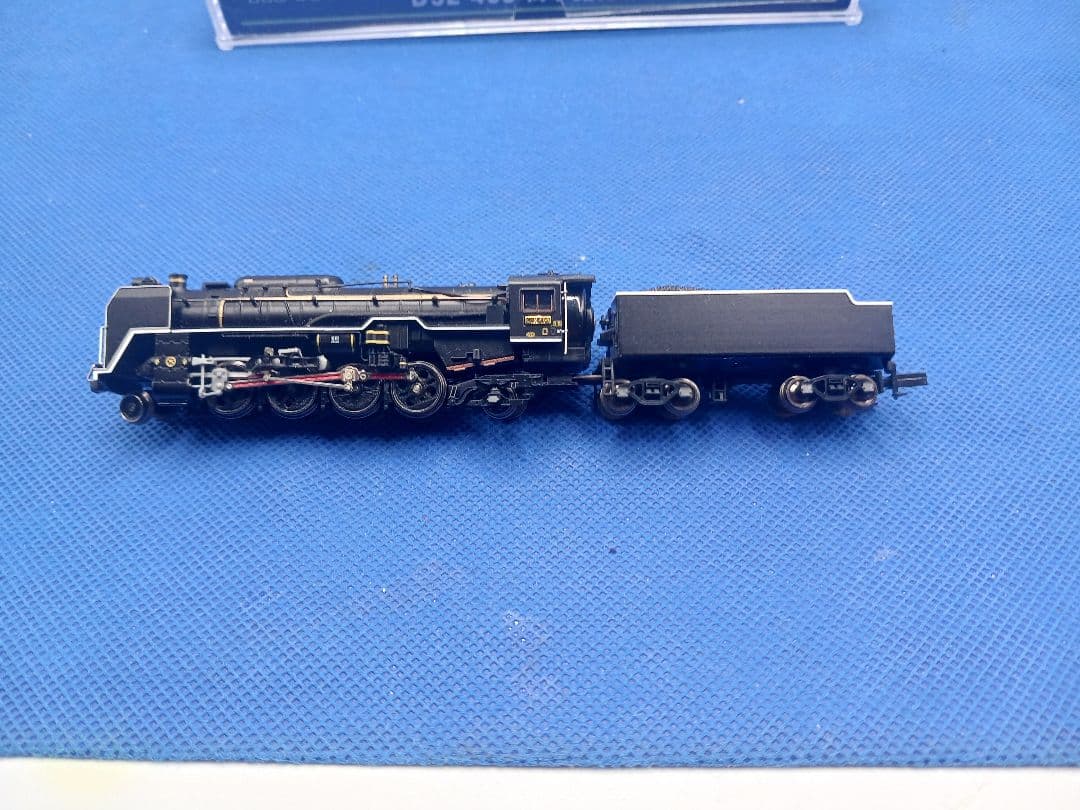 マイクロエース A6409 D52-468 梅小路保存機