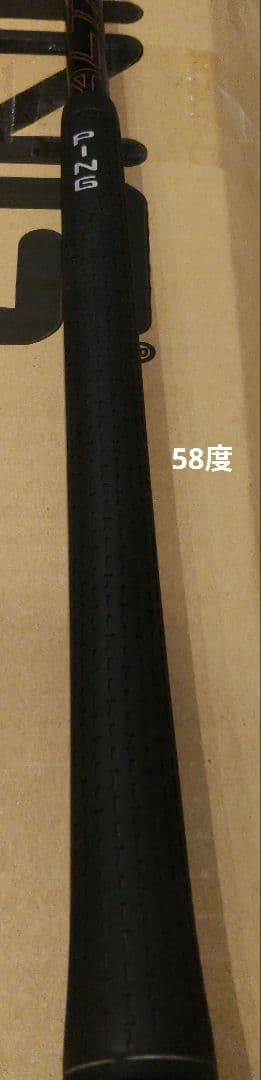 【更に値下げ　カーボンシャフト】ピンGLIDE　50、54、58度セット、おまけ