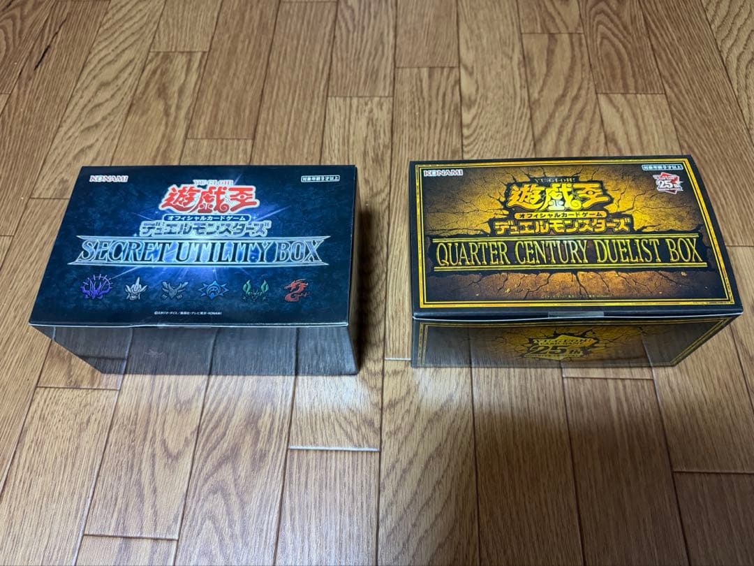 遊戯王 未開封品 まとめ売り ストラク、デュエリストボックス、スリーブ
