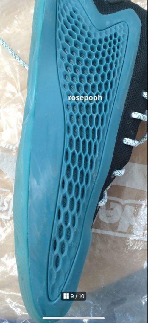 m*o様 adidas A.E.1 アディダス