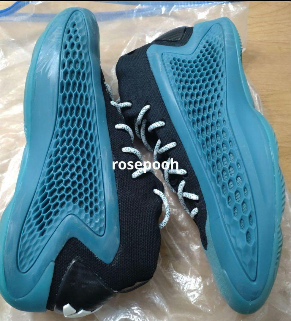 m*o様 adidas A.E.1 アディダス