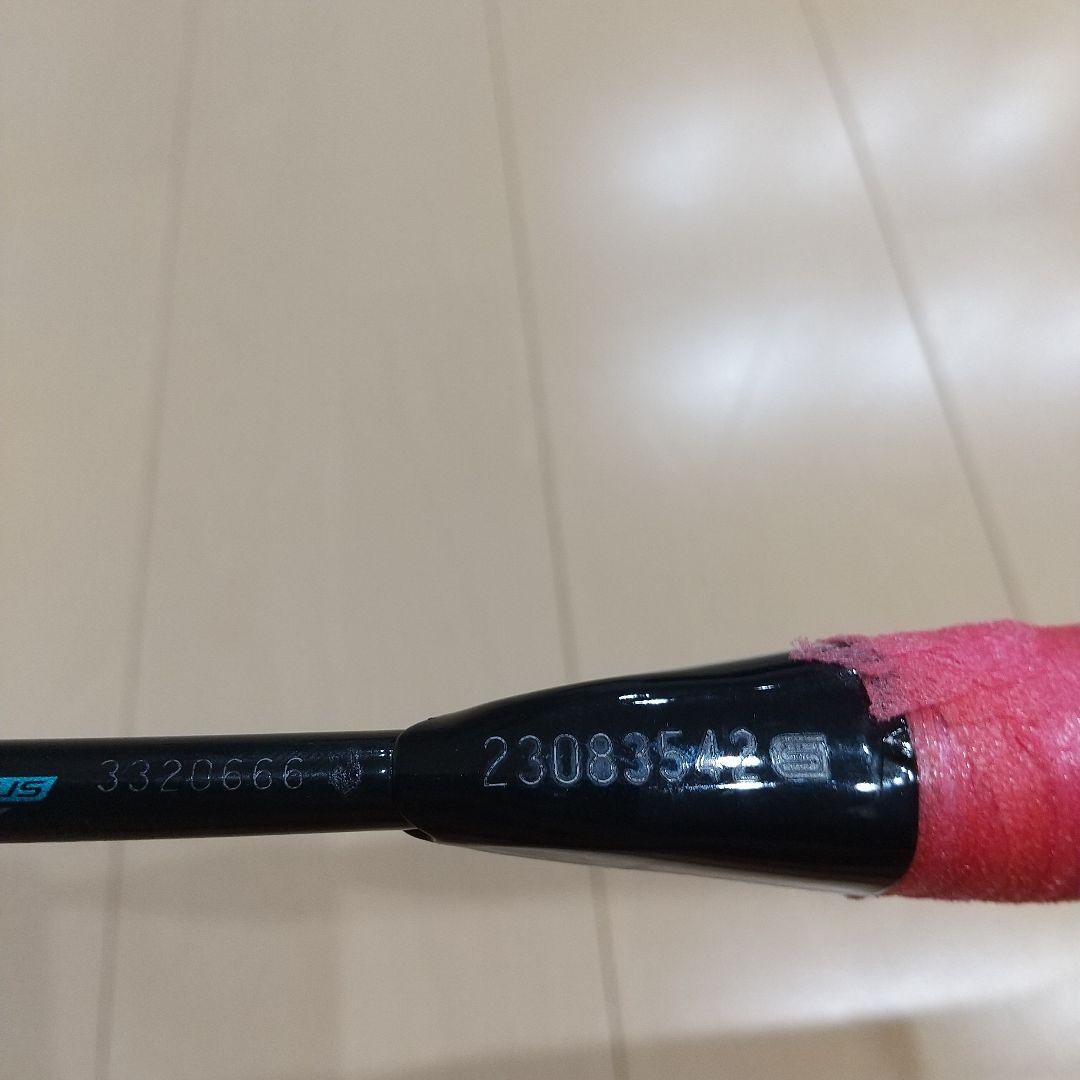 アストロクス88s pro