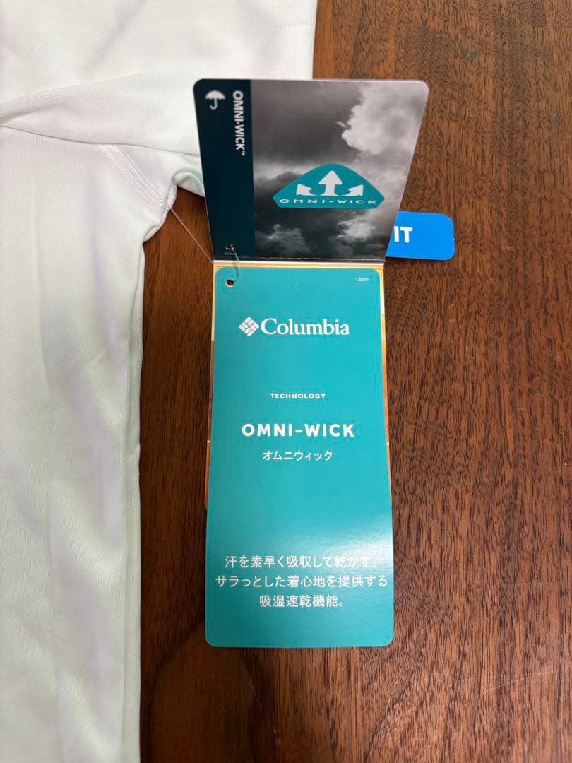 【未使用】Columbia ターミナル タックル フーディー (FM6132)