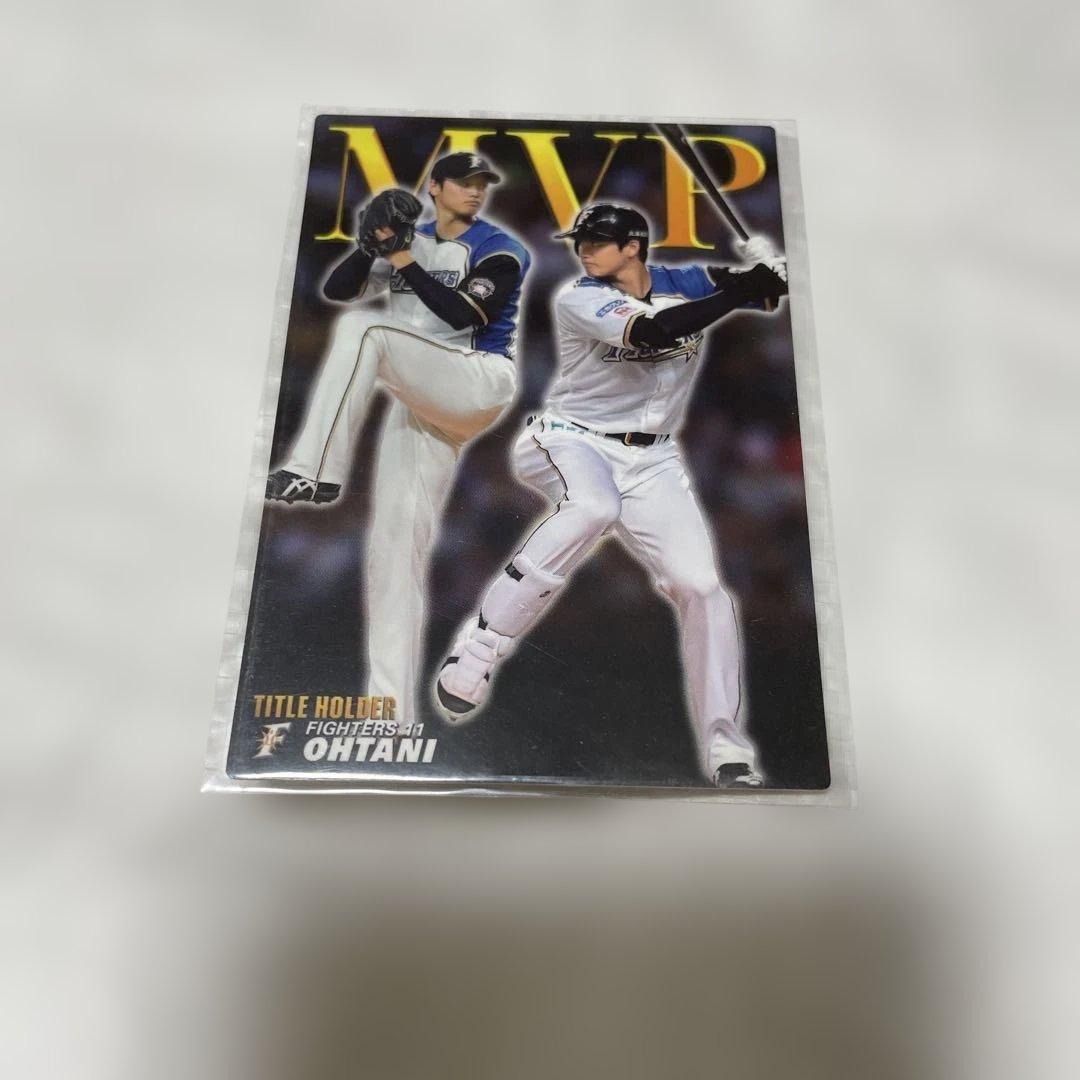大谷翔平 MVPカード 2016年