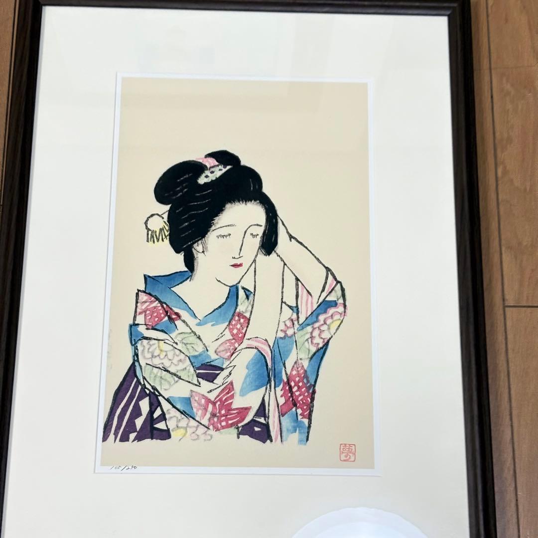 龍峡小唄 竹久夢二 版画 限定 250 額装