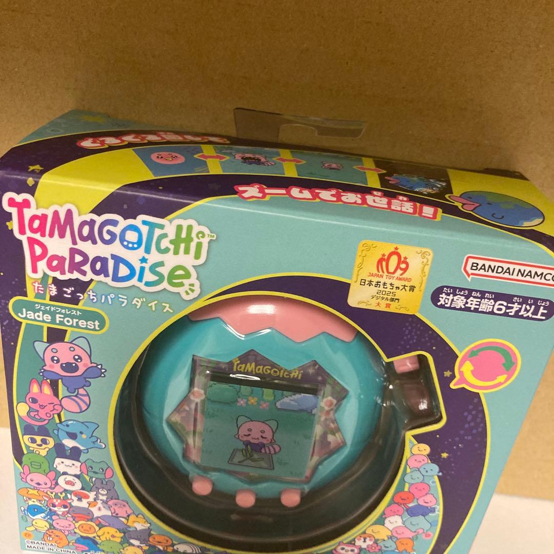 たまごっちパラダイス ジェイドフォレスト/新品・未開封