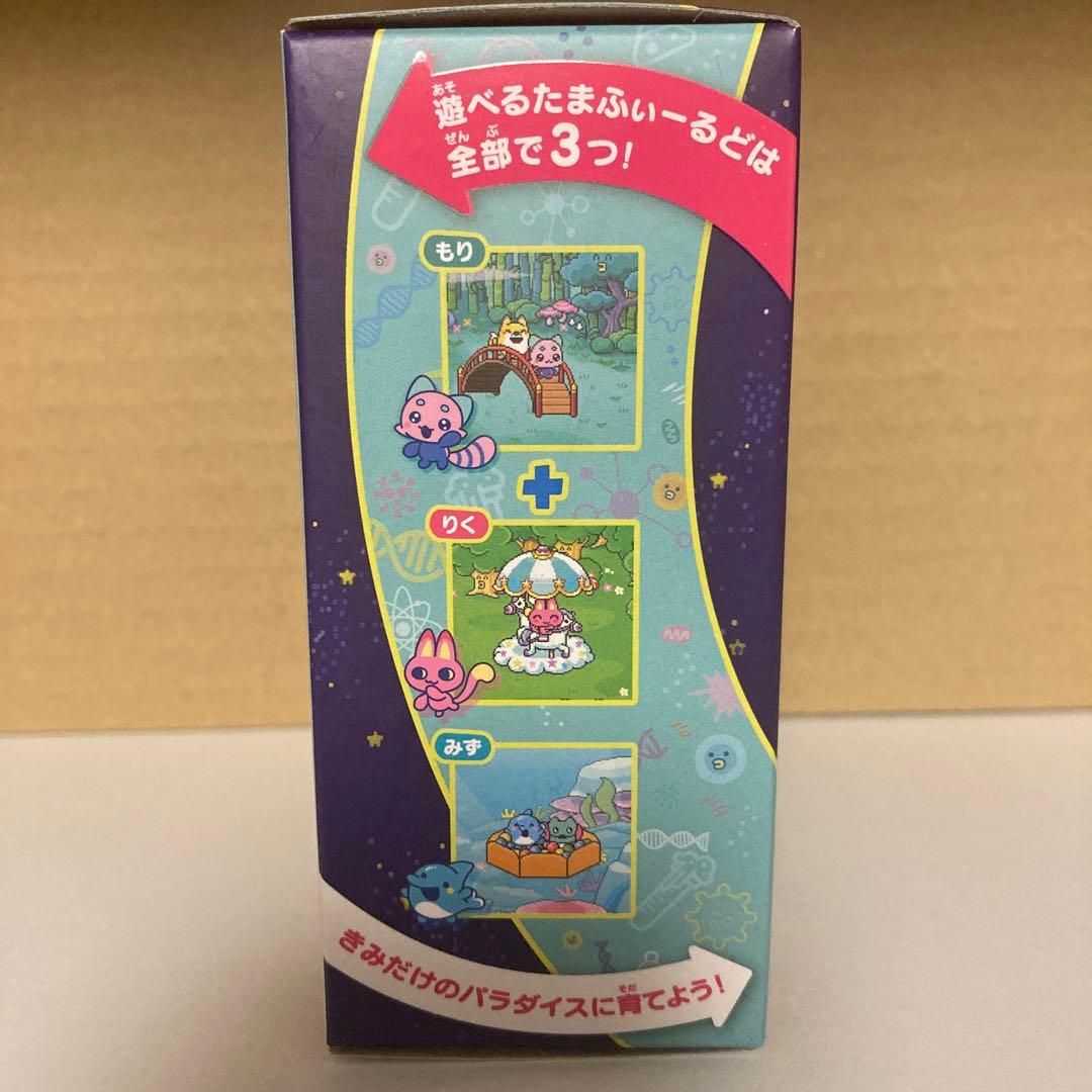 たまごっちパラダイス ジェイドフォレスト/新品・未開封