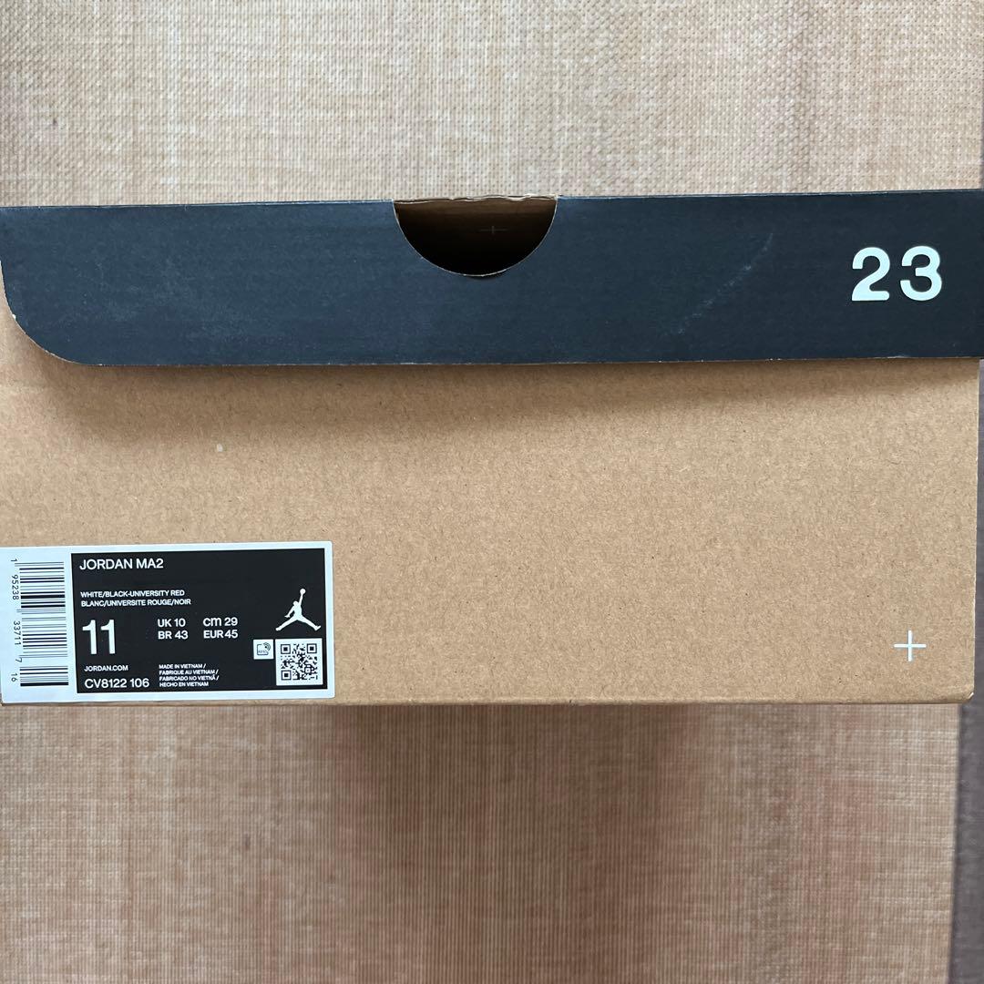 Nike ジョーダン　バスケットボールシューズ ホワイト/ブラック/レッド