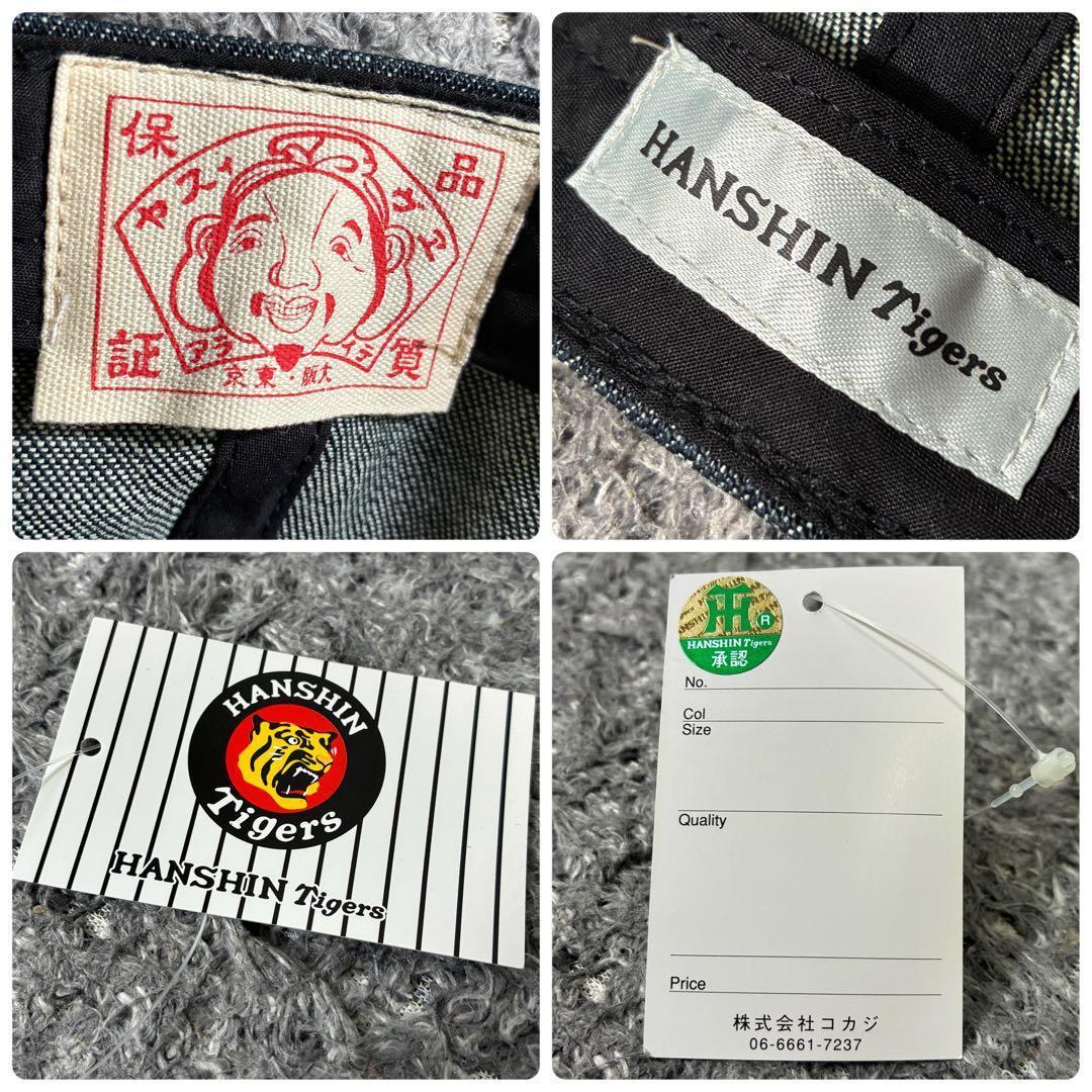 【激レア】EVISU×阪神タイガース コラボ デニムキャップ 美品 限定品