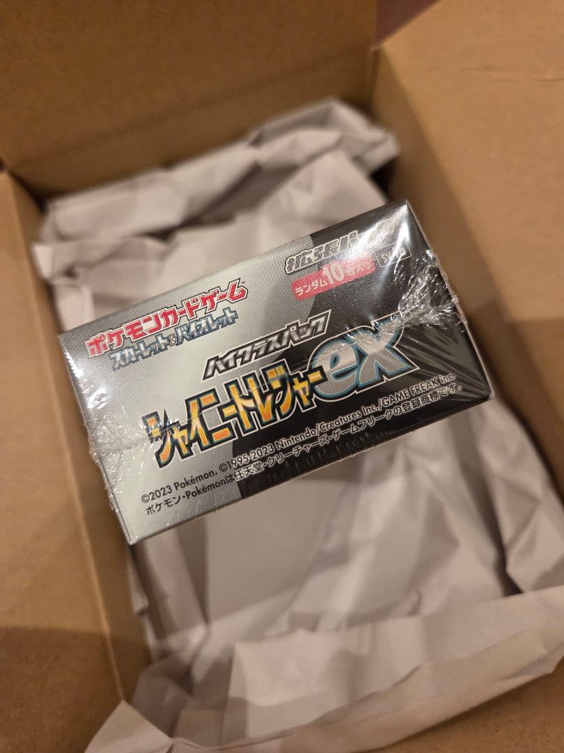 新品☆ ポケモンカードゲーム シャイニートレジャーEX シュリンク付き 1BOX