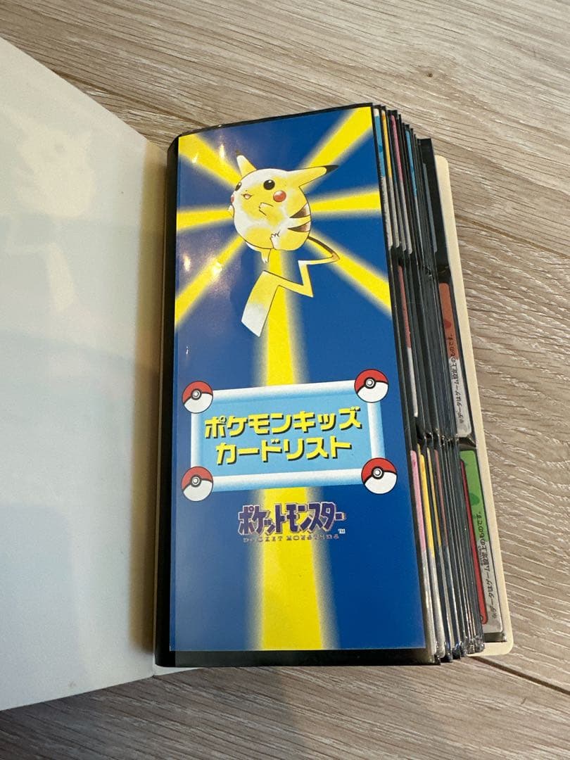 【バラ売り検討します】ポケモンキッズ　カードコレクションファイル+カード