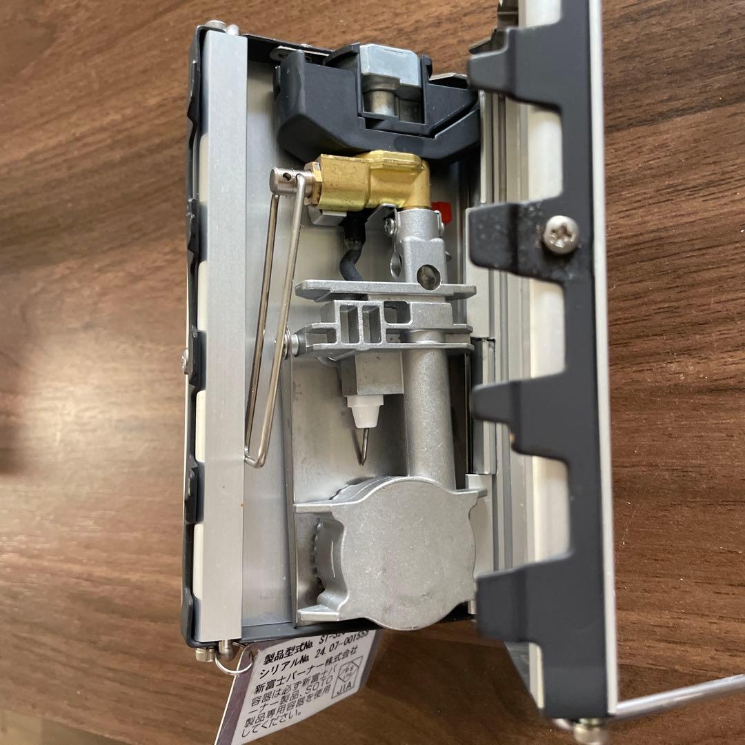 SOTO G-Stove ST-320 日本製