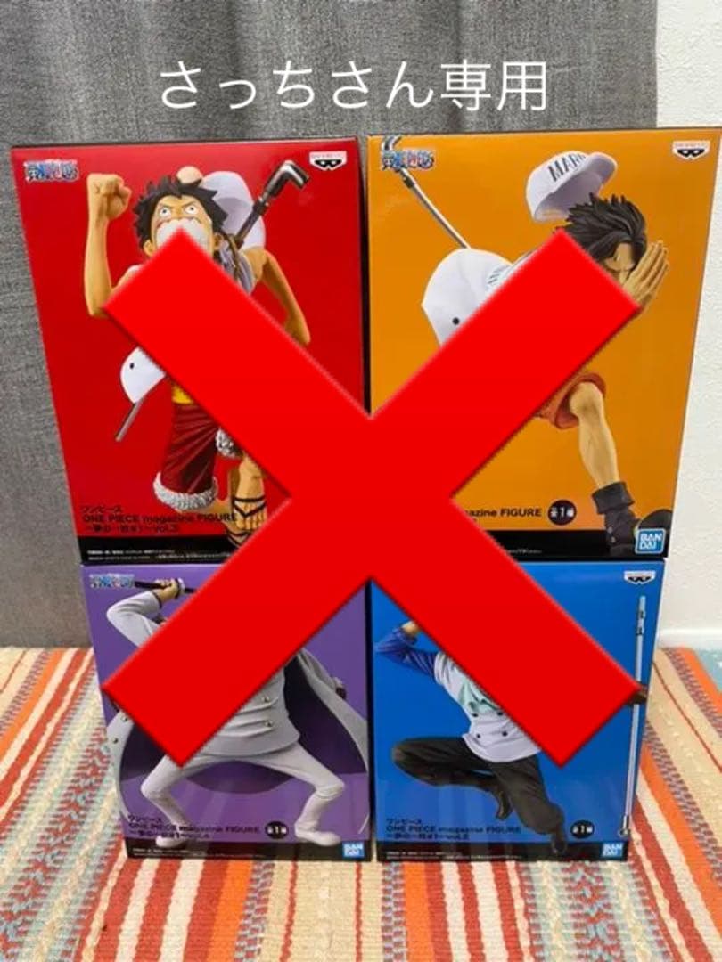 人気アニメフィギュアまとめ売り(バラ可) 新品未開封