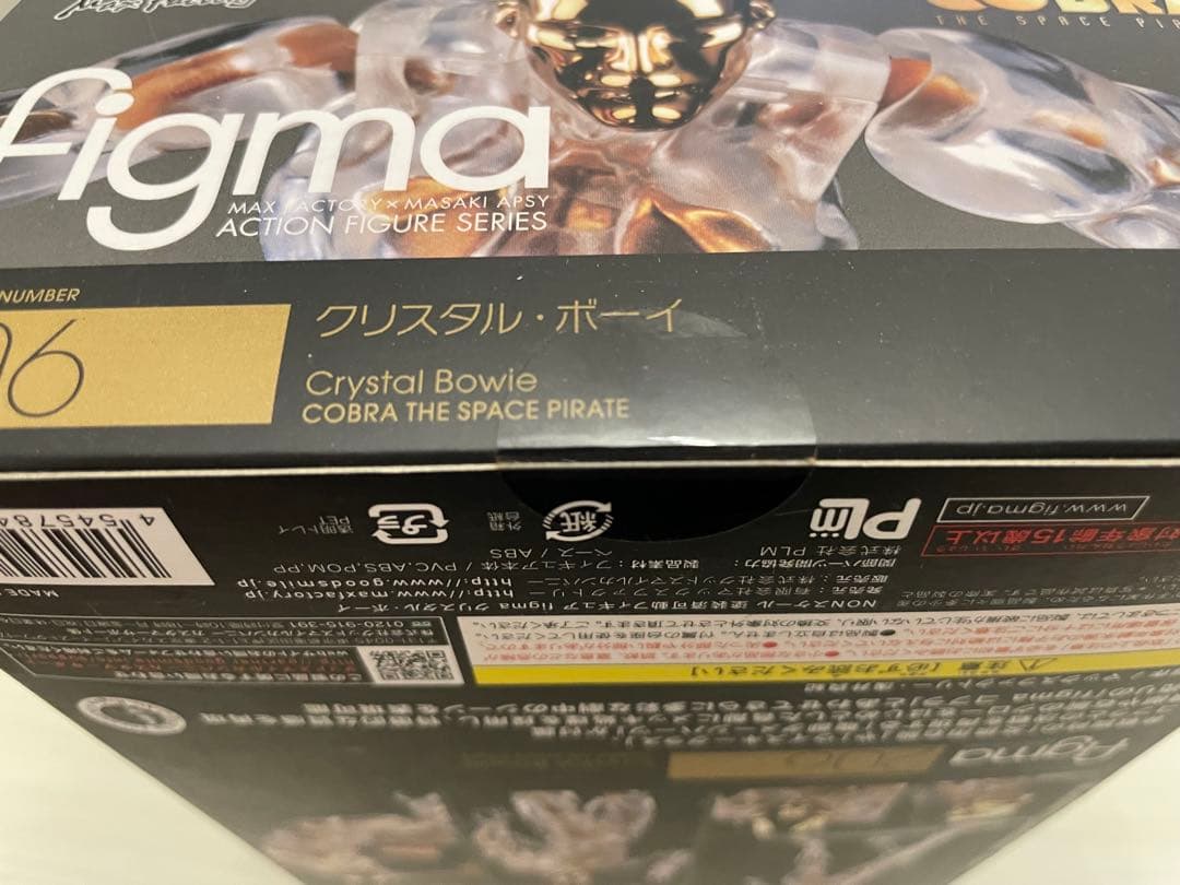 figma COBRA THE SPACE PIRATE クリスタル・ボーイ