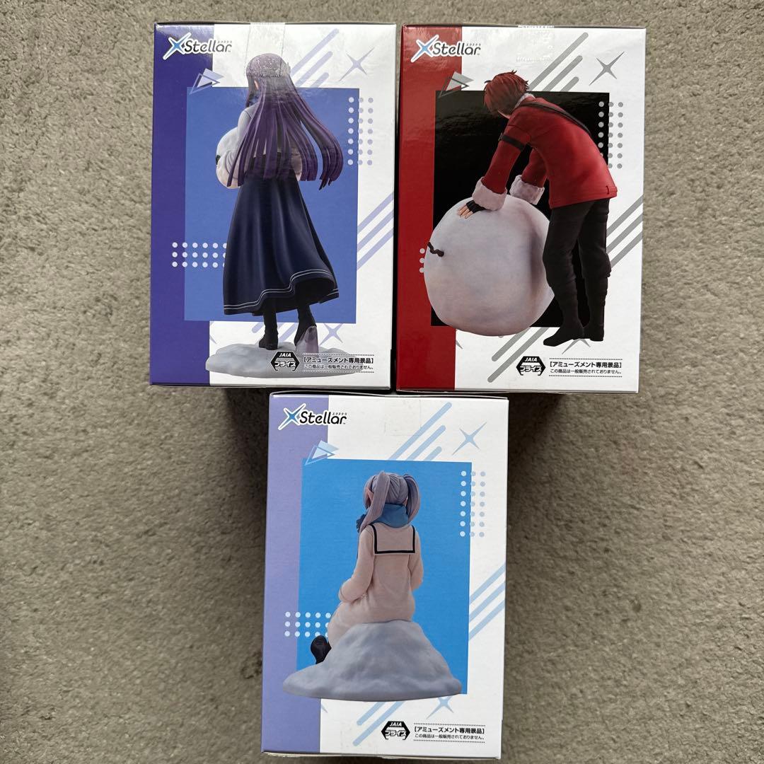 葬送のフリーレン フィギュア まとめ売り 雪遊び MAXIMATIC
