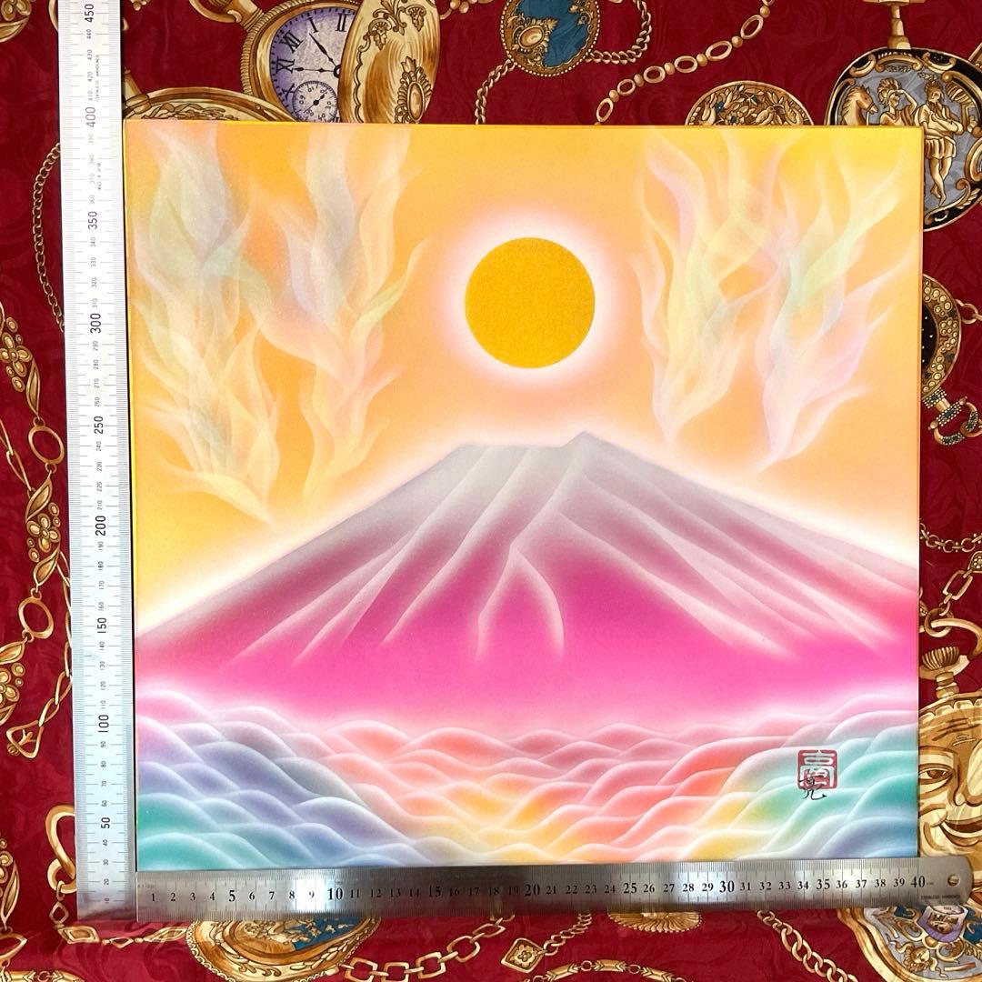 富士山開運絵画☆雲海富士『天界』 特大色紙 次元上昇スピリチュアルアート