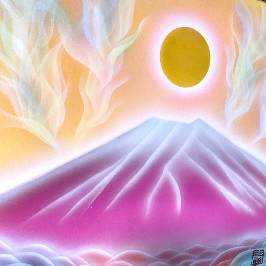 富士山開運絵画☆雲海富士『天界』 特大色紙 次元上昇スピリチュアルアート