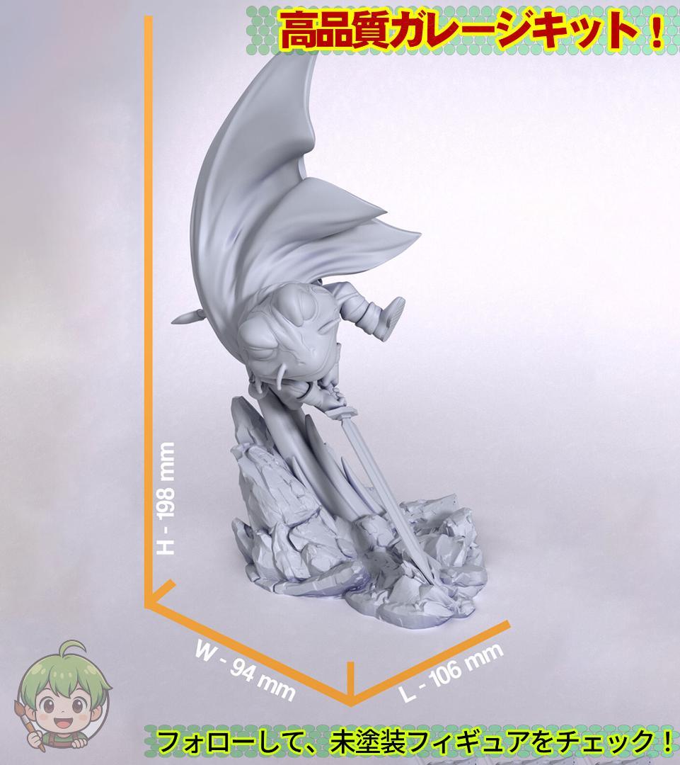 カエル (クロノトリガー) 1/10 未塗装未組立 フィギュア ガレージキット