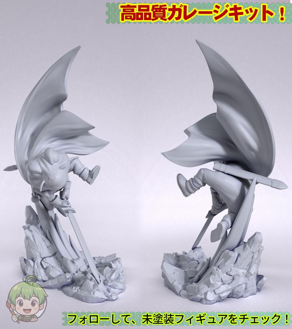 カエル (クロノトリガー) 1/10 未塗装未組立 フィギュア ガレージキット