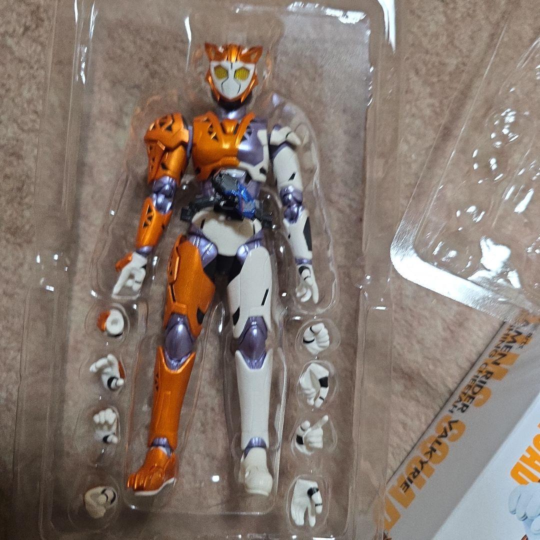 S.H.Figuarts 仮面ライダーバルキリーラッシングチーター