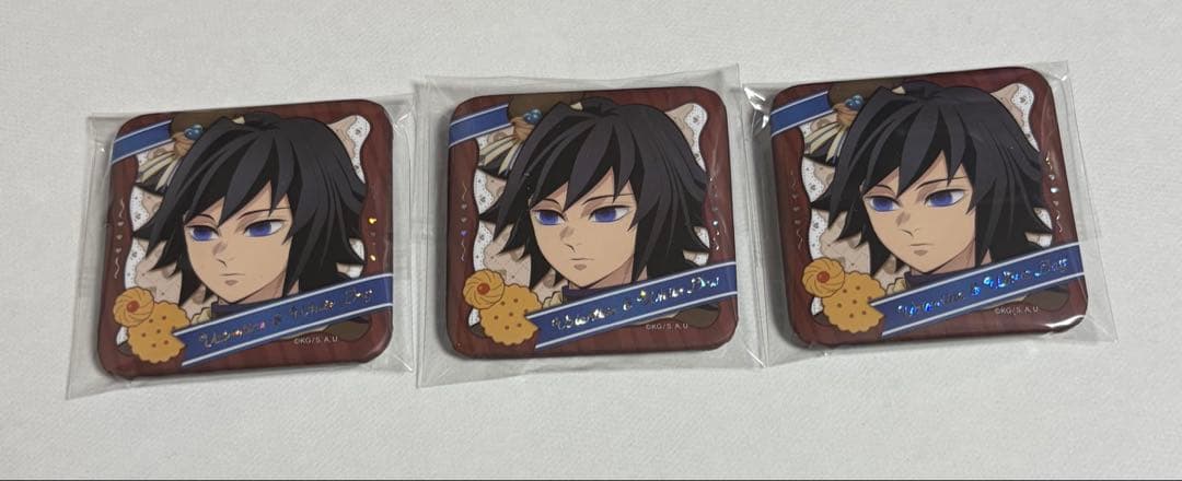 鬼滅の刃　義勇＆行冥　バレンタイン&ホワイトデー　ギフト缶バッジとう10点セット