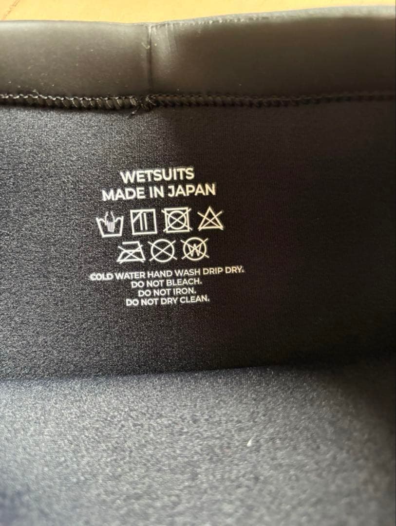 sea×me wetsuit