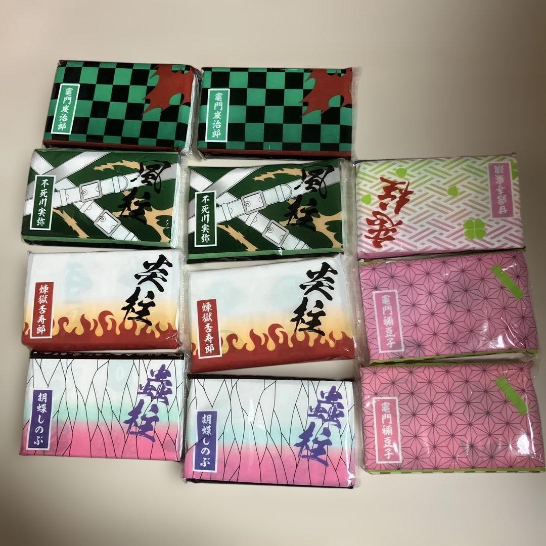 鬼滅の刃 グッズ 即購入×