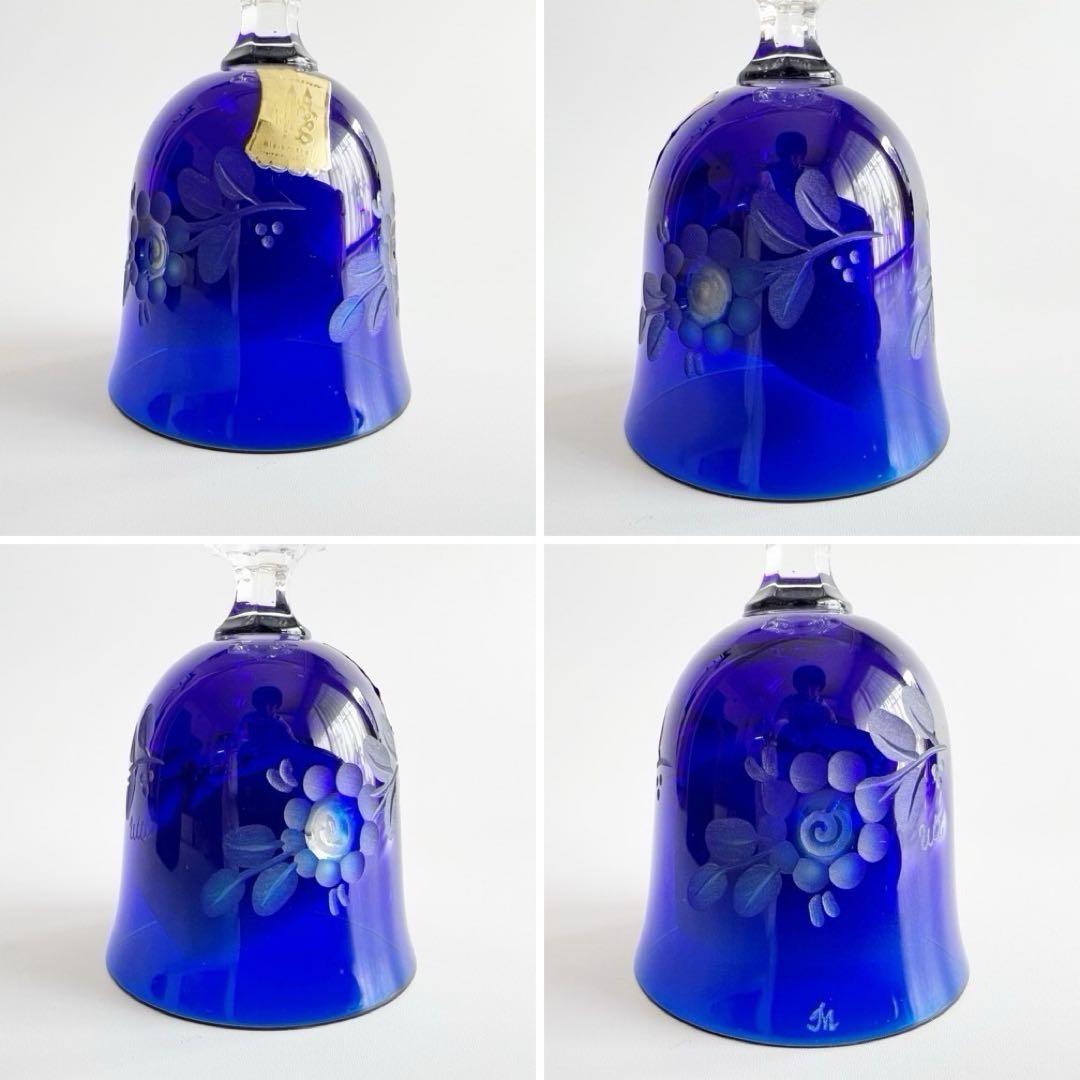 美品 Meiseen crystal マイセンクリスタル ディナーベル ブルー
