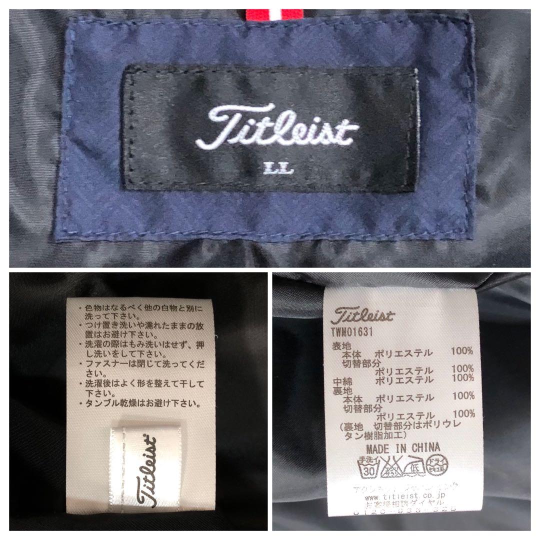 タイトリスト ジャケット ポリエステル ネイビー LLサイズ