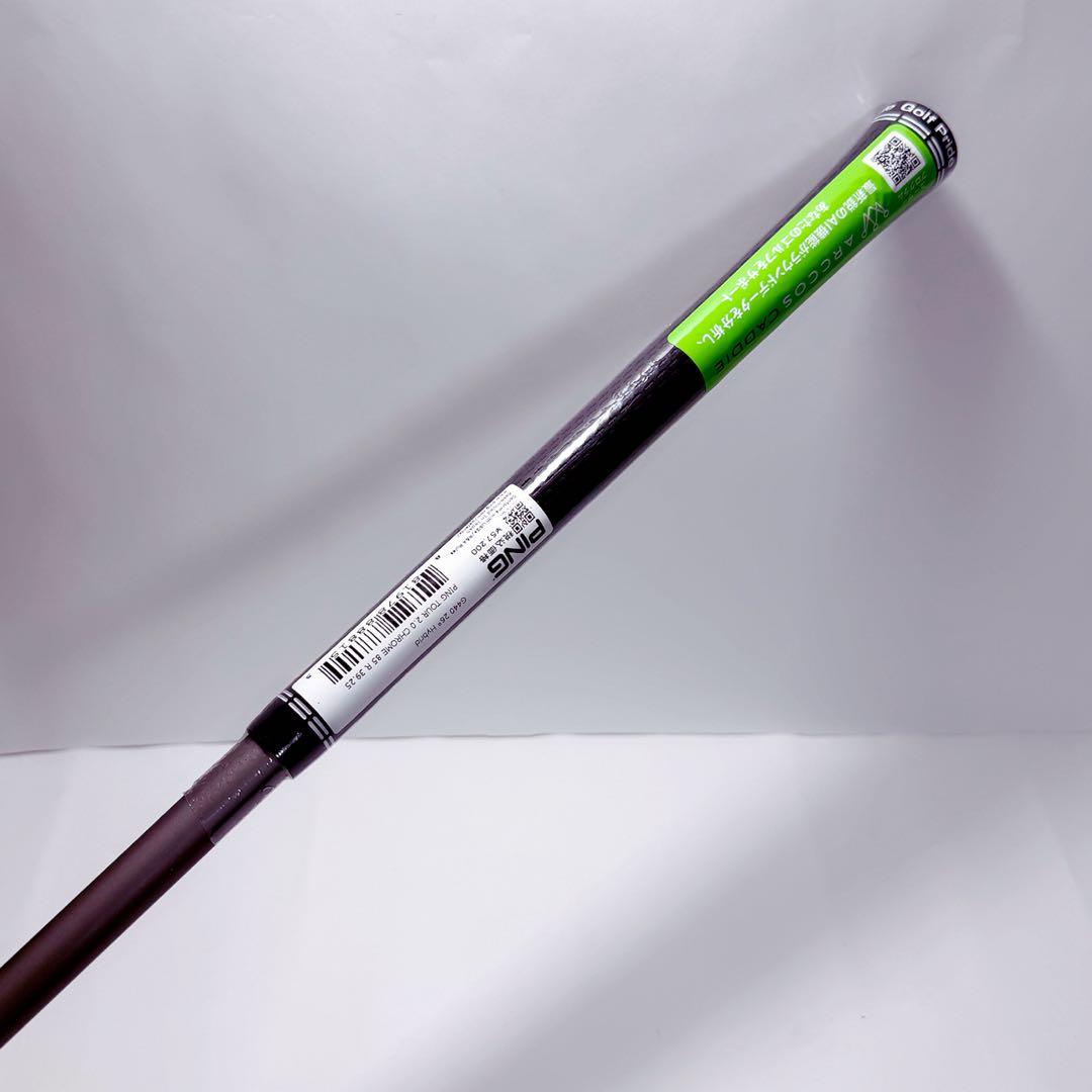 新品未使用　UT5番 PING TOUR 2.0 CHROME 85R