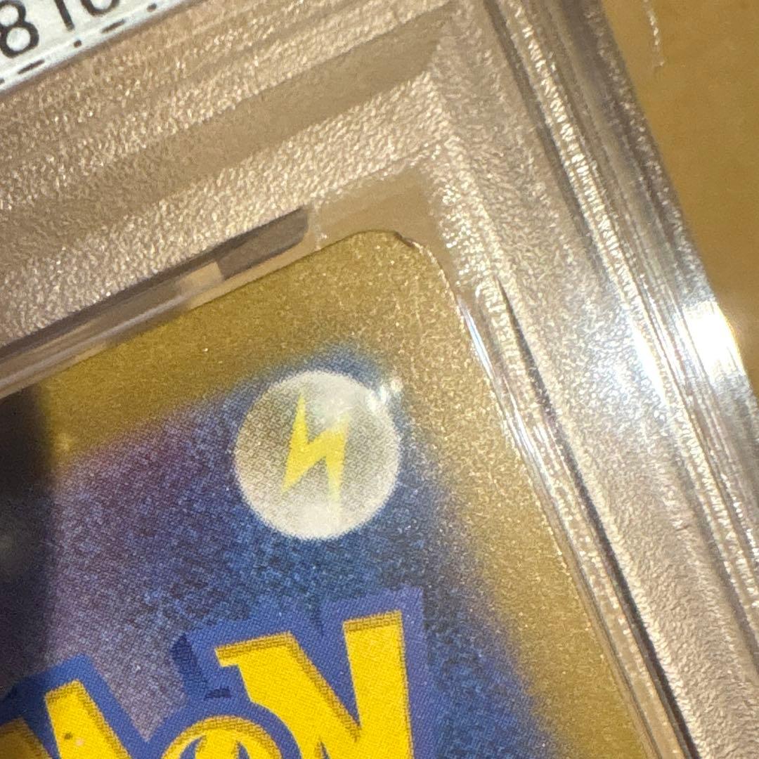 ワンオーナー 大特価 ポケカ メガゲンガーex SAR PSA10