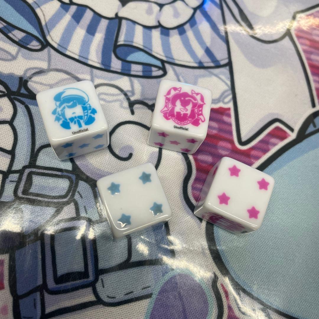 遊戯王 イビルツイン ライブツイン スペシャルセット