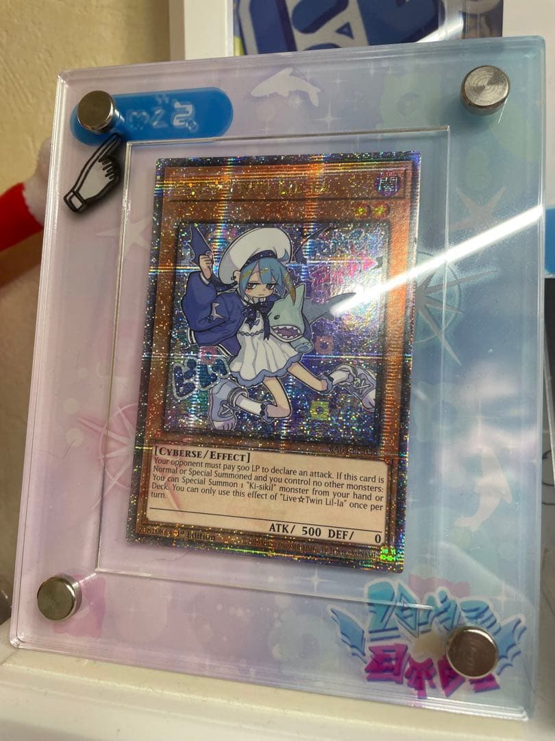 遊戯王 イビルツイン ライブツイン スペシャルセット