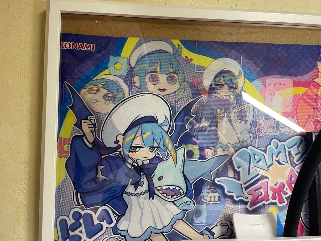 遊戯王 イビルツイン ライブツイン スペシャルセット