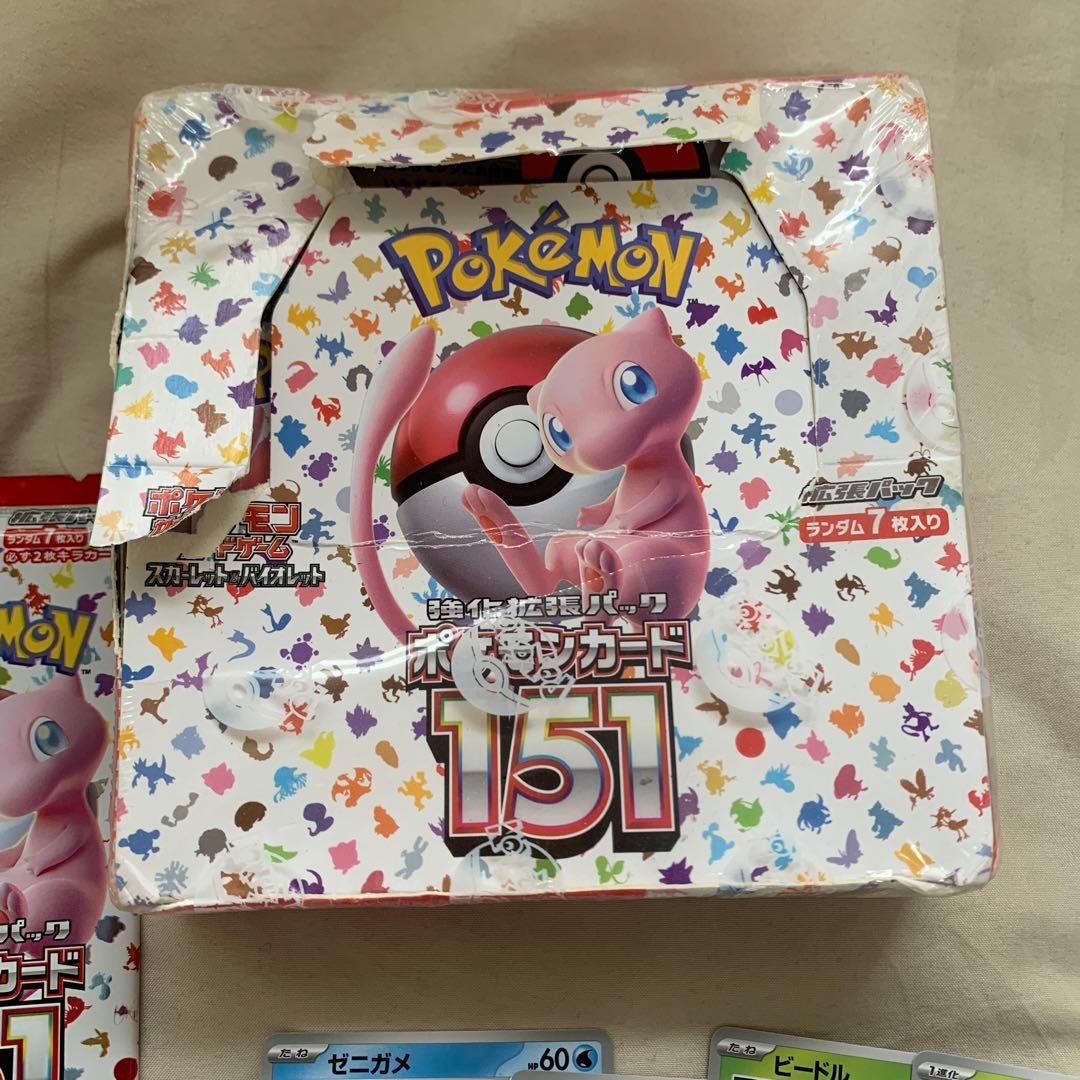 ポケモンカード151パック18枚セット　7 カード