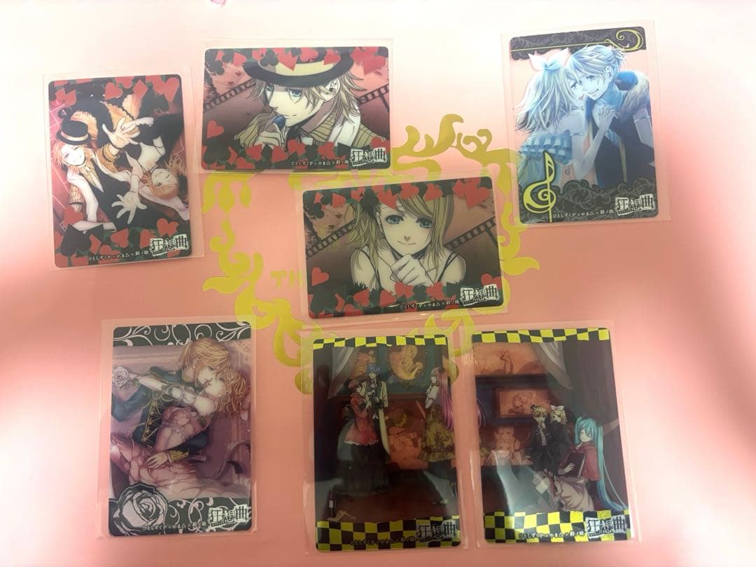 【コンプセット】ボカロ ひとしずく×やま△ 鈴ノ助　狂想曲　カード