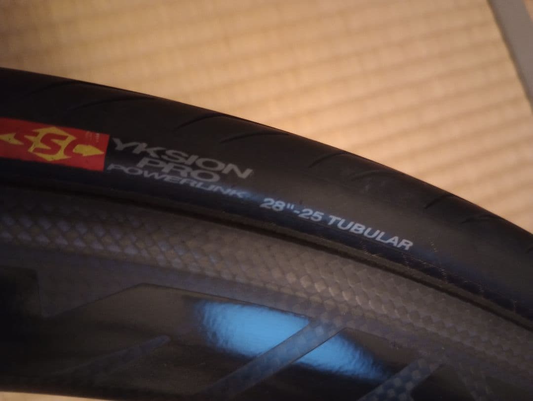 MAVIC チューブラータイヤ