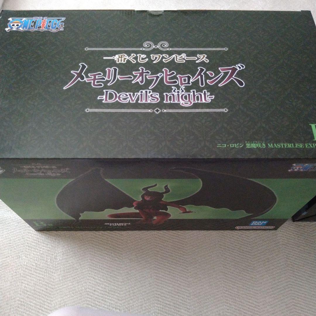 ワンピース　メモリーオブヒロインズ　B賞D賞セット