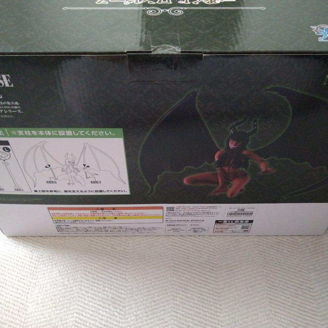 ワンピース　メモリーオブヒロインズ　B賞D賞セット