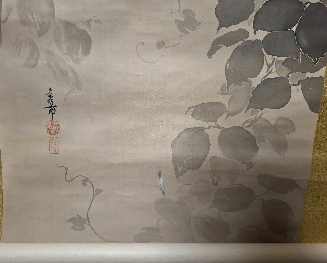 掛け軸、桐箱　箱書秀甫池上