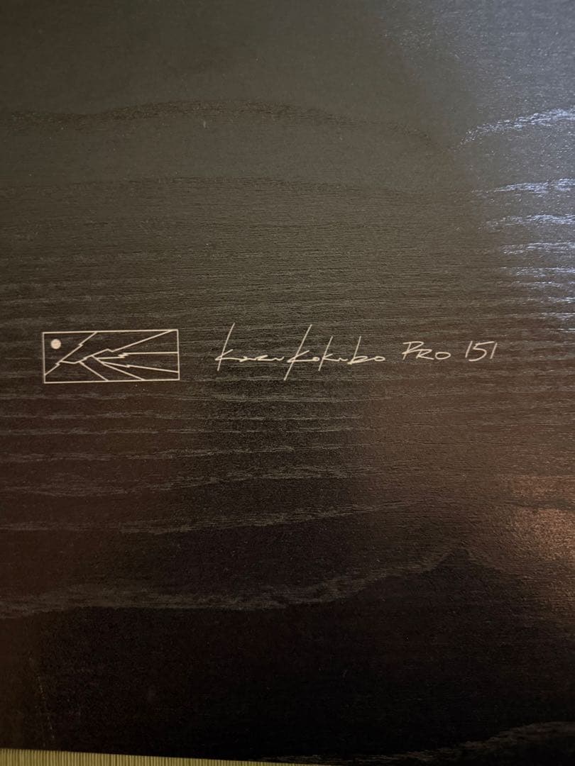 スノーボード CAPITA KAZU KOKUBO PRO151