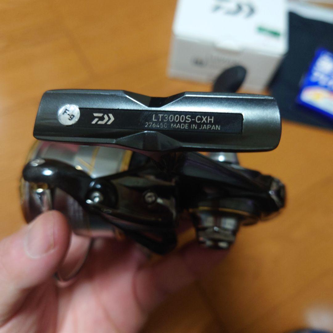 DAIWA 日本製20ルビアスLT3000S-CXHフルベアリング済み