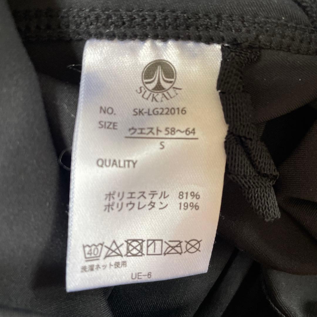 【美品】SUKALA トレンカレギンス　黒　サイズS